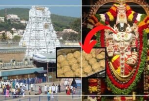 this is aavu che tirupati balaji temple