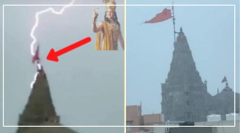 mandir par aa chamatkar thayo