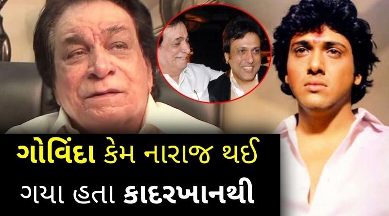 why govind and kadarkhan not meet eachother