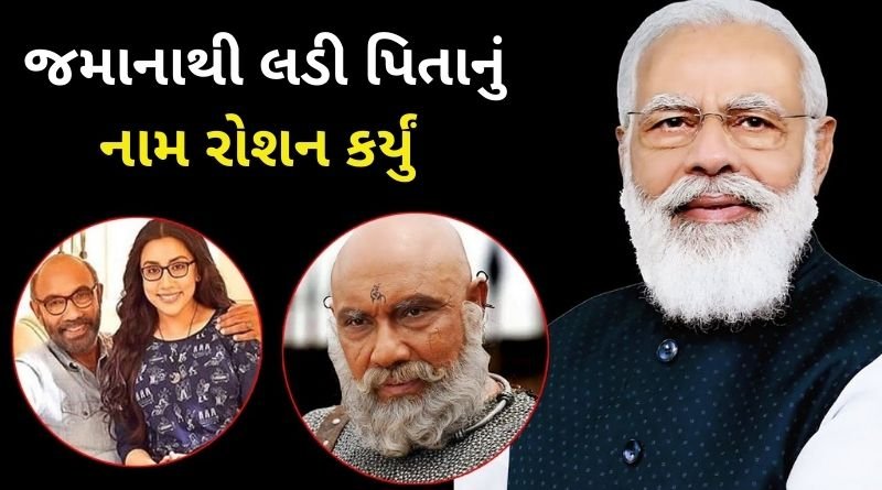 દિવ્યાએ પોતાના પિતાનું નામ રોશન કરી નાખ્યું