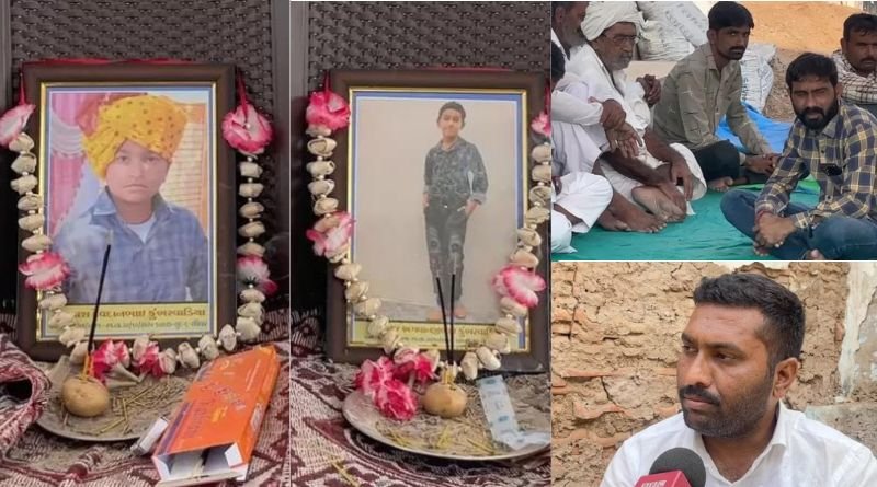 ઝુલતા પુલની ગોઝારી ઘટના માં ચાર બાળકો ગુમાવેલા પરીવારનો આ ઘટના પર જવાબદાર લોકો પર આક્ષેપ...