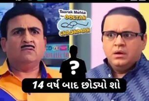 તારક મહેતા શોને લાગ્યો ફરીથી મોટો ઝટકો, શો ના દિગ્ગજે છોડ્યો શો, આશીત મોદી પર દર્શકોનો ગુસ્સો...