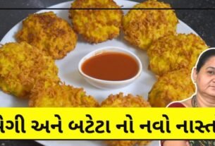 know about this breakfast of arunaben