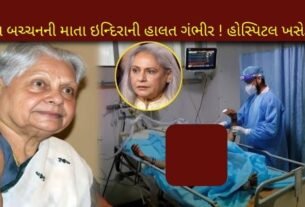 jaya bachchan mother admitted to hospital