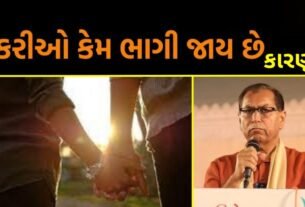 know how patidar samaj deaughter issue
