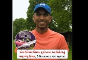 cricketer nidhan
