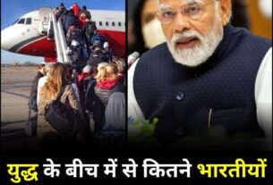 bharatiya and videsh