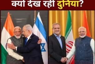 iran abharat