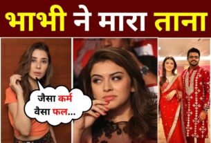 jaisa karm vaisa fal