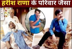 parivar like harish rana