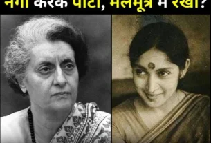 snehlata-and-indira