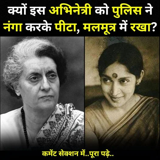snehlata-and-indira