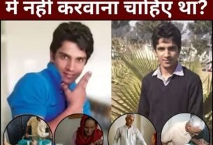 videsh sarvar harish