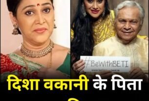disha vakani father