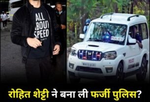 rohit shetti farji police