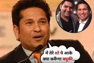 sachin say